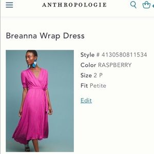 Anthropologie Maeve dress